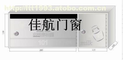 【滁州信報(bào)箱廠家,亳州小區(qū)信報(bào)箱,安慶信報(bào)箱】xbx-1,價(jià)格,廠家,供應(yīng)商,建筑裝飾五金,安徽佳航智能技術(shù) - 熱賣(mài)促銷(xiāo) - 阿土伯交易網(wǎng)