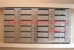 【田園風光智能漆】價格、產品供應,田園風光智能漆廠家批發(fā)-1024商務網