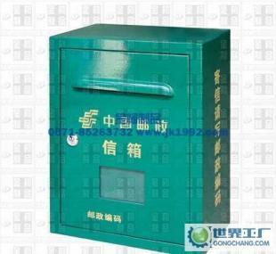 浙江信報箱出廠價、信件箱廠家直銷、郵箱、信箱_建筑建材_世界工廠網(wǎng)中國產(chǎn)品信息庫
