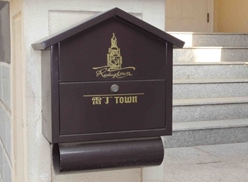 河南漯河小信信報箱---創(chuàng)造輝煌