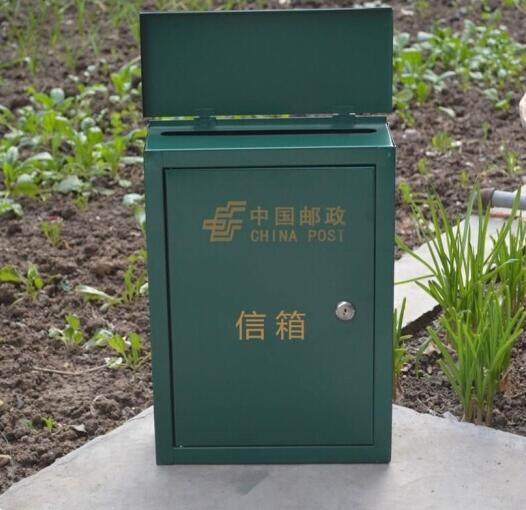 2021歡迎訪問 荊門不銹鋼別墅信報箱 查詢