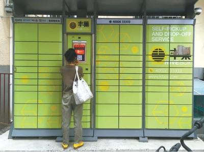 忙碌的快遞柜與閑散的信報箱 是否應(yīng)當(dāng)二合一？