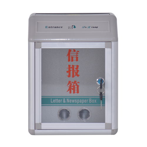 斜頂動力箱報價與廠家信息，以及信報箱的選購指南