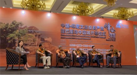 共創(chuàng)旅游新業(yè)態(tài) 愛旅拍與雪松文旅達成戰(zhàn)略合作，共繪文旅融合新藍圖