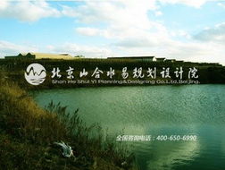 山東煙臺酒莊旅游規(guī)劃項目考察紀實 田園與風土的融合之道