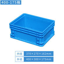 義烏市凱琦日用品廠 專注收納用品，點(diǎn)亮有序生活